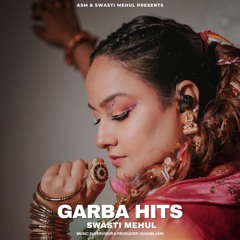 Ghor Andhari