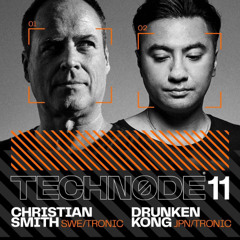 DRUNKEN KONG INTERVIEW June 25'