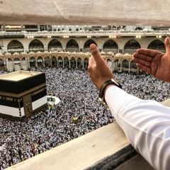 لبيك يا الله ياسمين الخيام