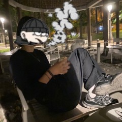 Like