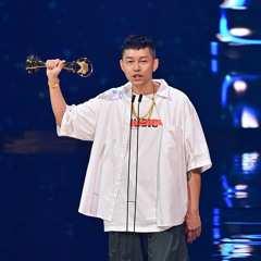 I Want You [Soft Lipa Remix]