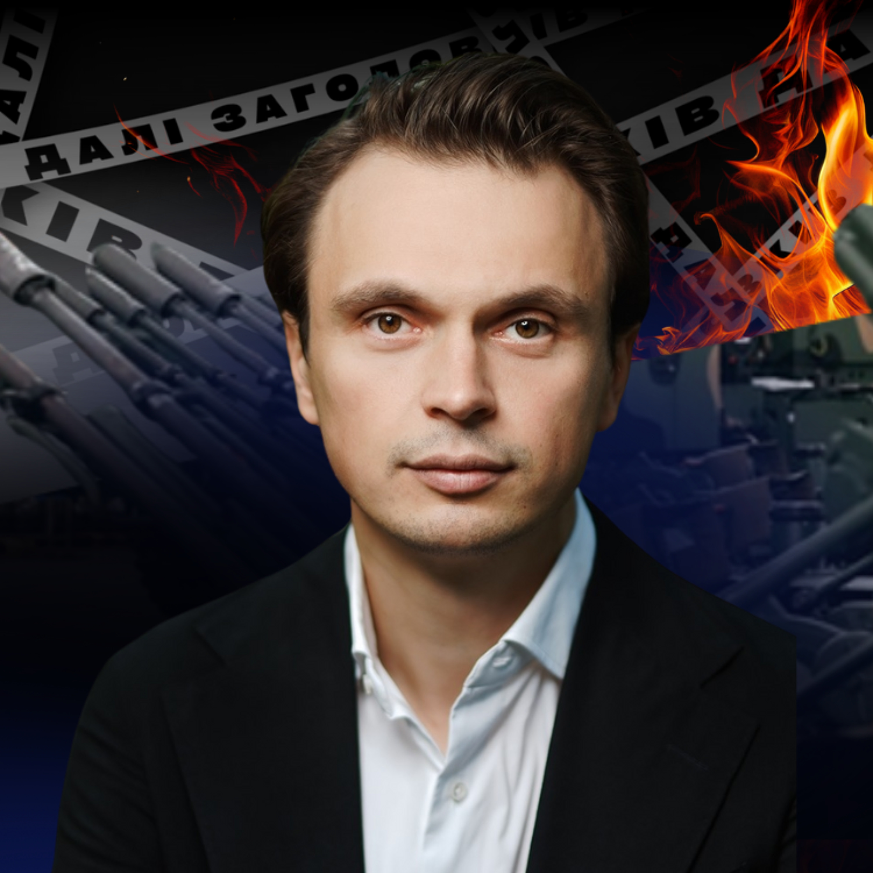 Лідери НАТО зрозуміли, як політично «хакнути» Трампа — політолог episode artwork