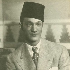 أنزلت آية الهدى - محمد عبدالوهاب | 1936