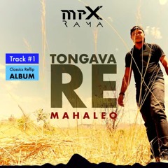 Mahaleo - Tongava re 2.0 (mpX Rama).mp3