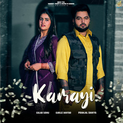 Kamayi (feat. Pranjal Dahiya)