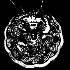 Death Grips - Steroids (track 7)