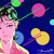 Artwork for Mariya Takeuchi - Tell me, tell me (Night Tempo Edit)
