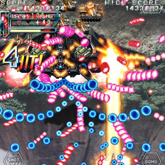 Dodonpachi ft. BABYNEO Prod by. BABYNEO