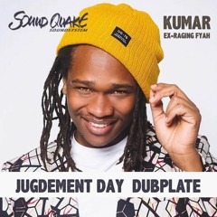 KUMAR - Judgement Day Dub