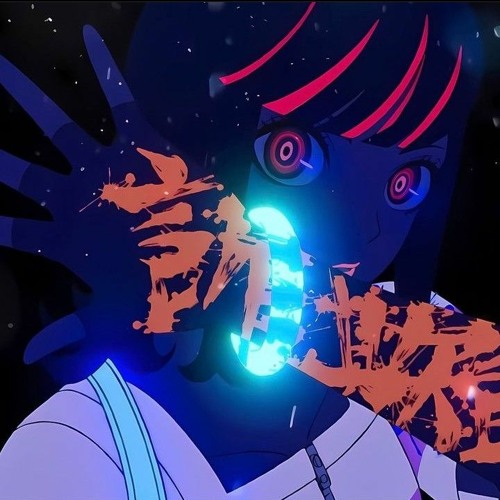 call u (prod. chrxme)
