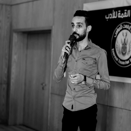 "مزيج" بحبك || فرج البنا
