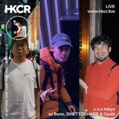 VibesOnlyCrew (v.o.c)- 31/12/2024