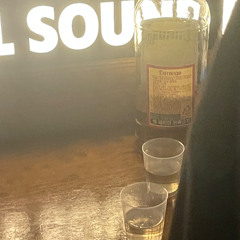 천안에 prod.shango