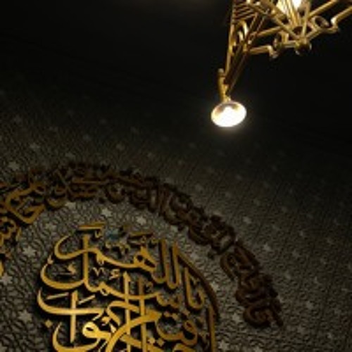 Five Pillar of Islam (Summary)