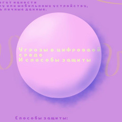 charge them hoes a fee 2