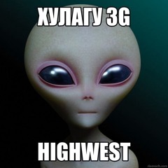 флорп feat. Хулагу3g