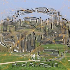 Real Amnesia - 01 - Engine Synth II