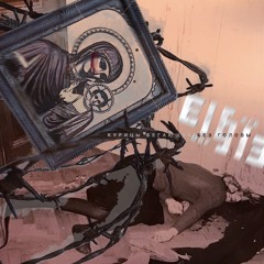 EI[[E Ǝ]]IƎ - headless chickens run