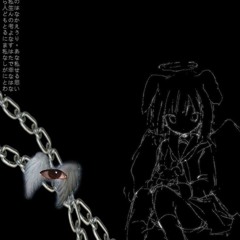 Следы - Дота два