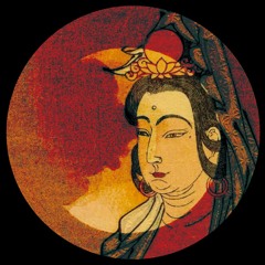 排水口 太郎 - Ataka-Hanamachi