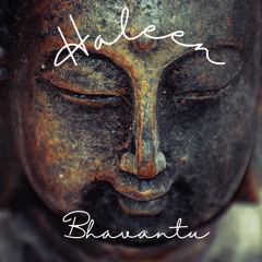 Bhavantu ( Mantra )