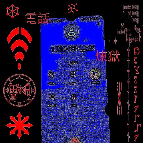 on hold - JOHNNASCUS