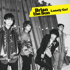 Stream Brian the Sun music | Listen to songs, albums, playlists for free on  SoundCloud
