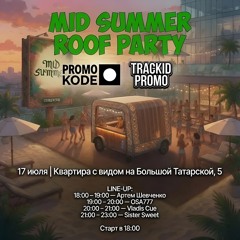 Vladis Cue DJ Sets