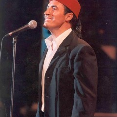 هل نسيت العهد؟ - عود