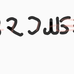 من فضلك لا تقتلني أنا أتوسل إليك