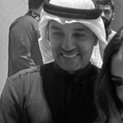 ولا راح الامل - ضويحي