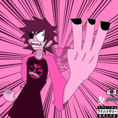 I DONT KKNOW WHAT TO CALL THIS SONG! (PROD. KNIFEHAVER)