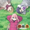 『Yuru Camp△ Season 2 | OP / Opening FULL』✠【Seize The Day / Asaka】