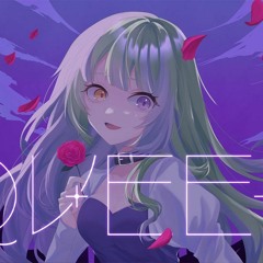 QUEEN - Kanaria (Metal Cover | Prod. by @AerizeCh) / Zephyrianna ft. Kabedondere