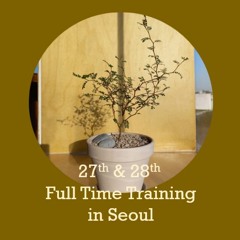 마태복음 24장 27절