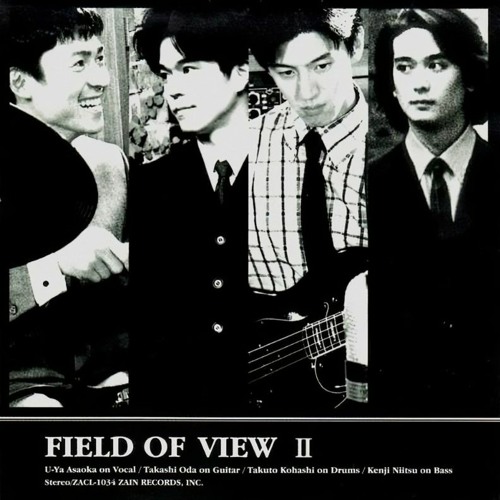 Field Of View - 01. 迷わないで