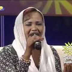 أغنية خصام (يخاصم يوم ويزعل يوم ) أسرار بابكر