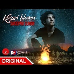 Kasari Bhanu ( Official Audio) Ft. Swoopna Suman