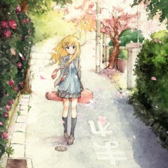 every single day (june)