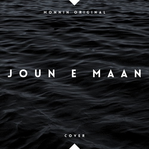 JOUN E MAAN (MONNIN’s ORIGINAL)