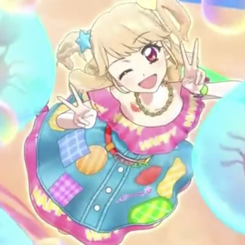 아이엠스타! 어른 모드