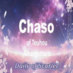 【東方自作アレンジ】Daily of Scarlet
