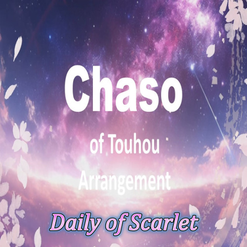 【東方自作アレンジ】Daily of Scarlet
