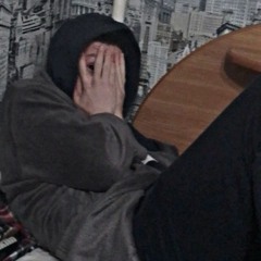 Закулисье моего сознания - Синтетичный ад