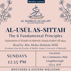 The 6 Fundamental Principles - 6th Foundation | Lesson 16 of 16 (09.10.2022)