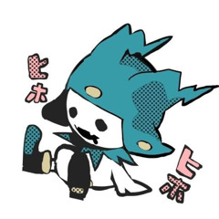 Bufu (Iced Out)
