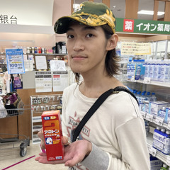 むかう2024 with cloud8ditor