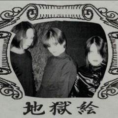 Japanese muzichka