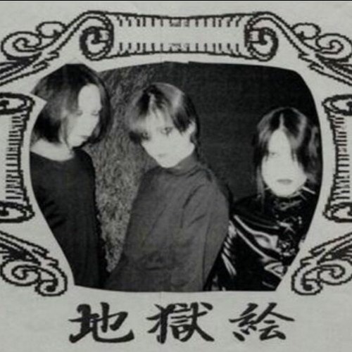 Japanese muzichka