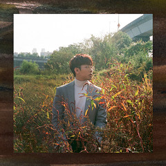 오왠(O.When) - 그림
